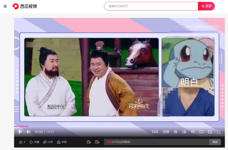 hello…大家好，我是一抹色彩… 。这是我来生财的首次分享。项目是我已经实操两个月的撸头条补贴项目