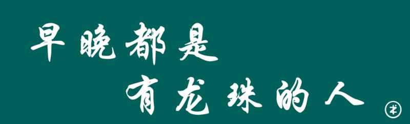 第三期表情包刚做好分享给大家
第一期链接: