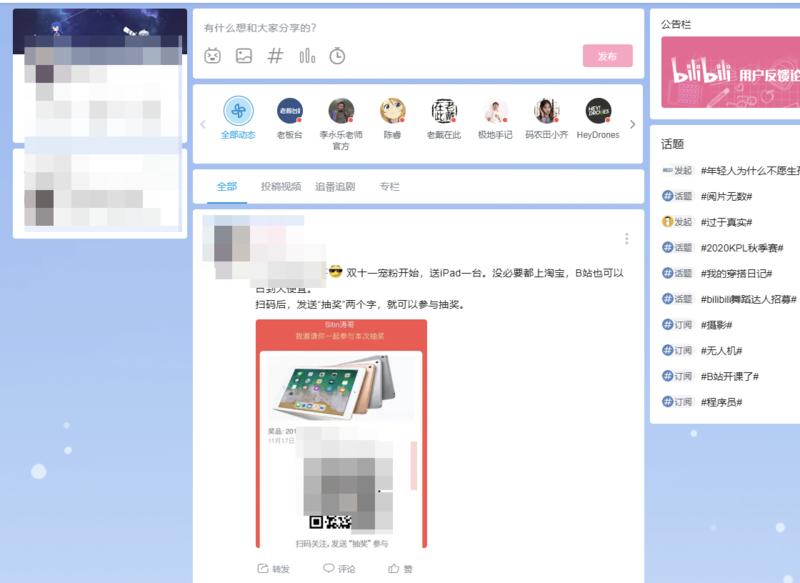 给力，199 赞迅速达成。
今天的