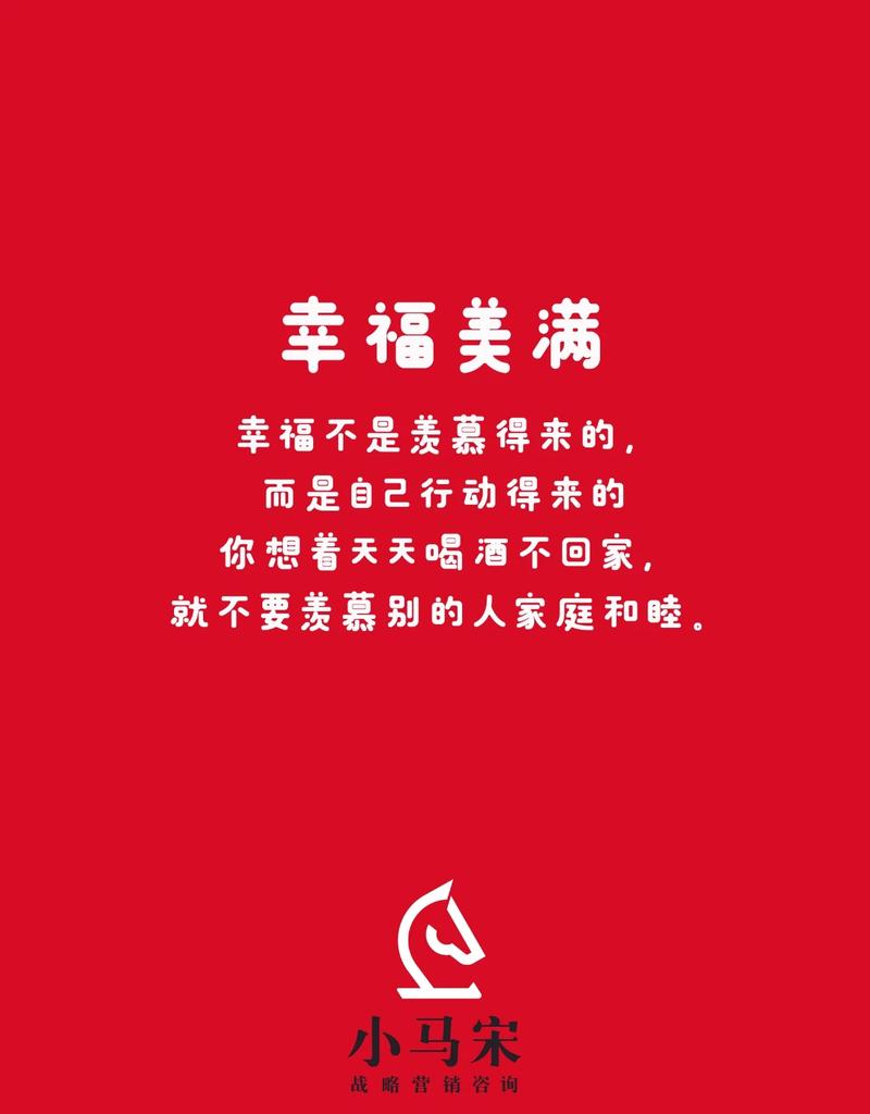 写了一组春节海报，祝各位新年快乐。