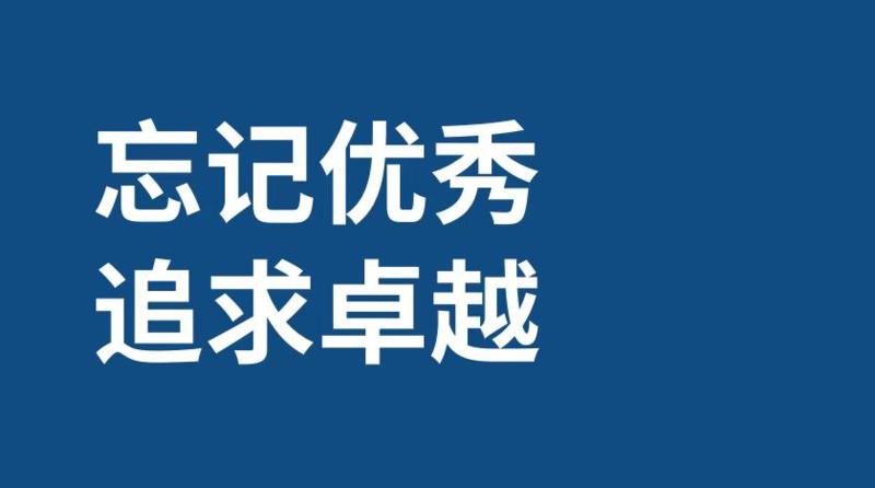 我的2020总结：不确定性才是人生的常态
前段时间，小伙伴们一起脑暴会员日的互动话题时，有人提到：