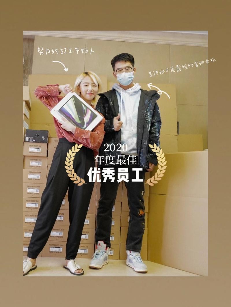 如何找到自己在团队的位置，从而赚到钱
“从独立女性到打工少女，我做了什么改变”
“好像每天过的忙