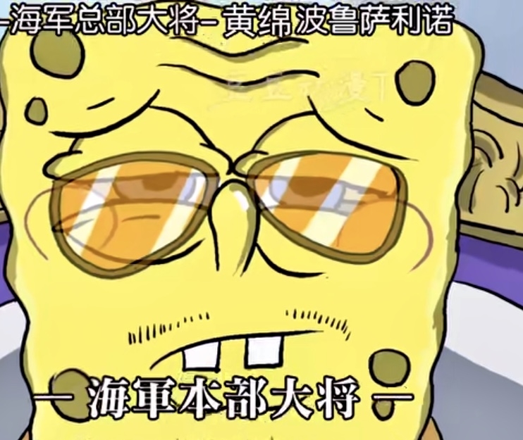 最近逛B站 发现了这样一种不知道算不算新的一玩法
这种视频点击很高，能够快速吸粉，主要确实是新鲜有