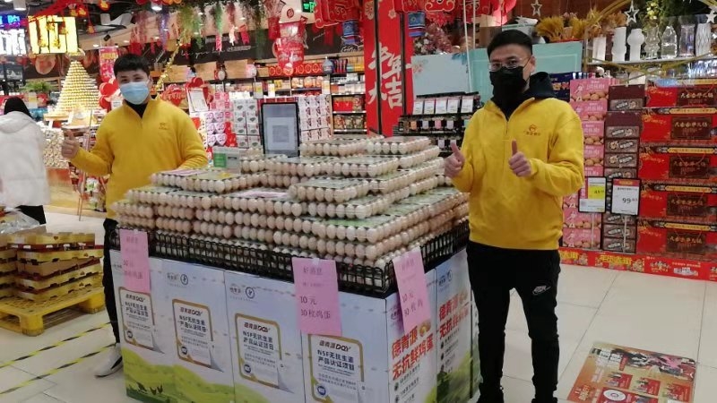 饿了么+橙心优选（王炸组合） 
熟悉地推的朋友可能知道，2020上半年京东白条推广，做的早