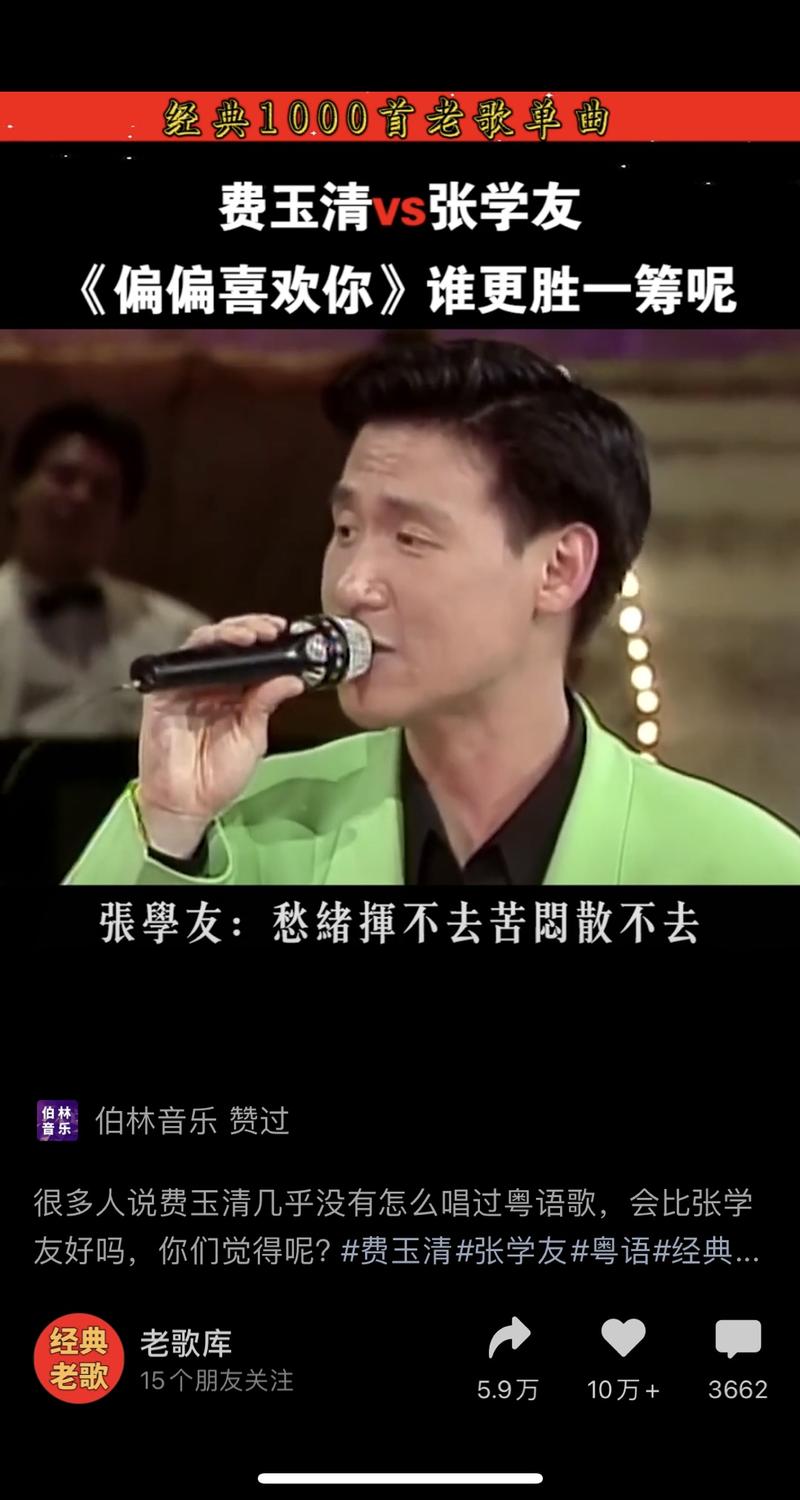 视频号一条视频5800W+播放，引流38W粉丝的操盘经历
开场：自我介绍
hello大家好，目前