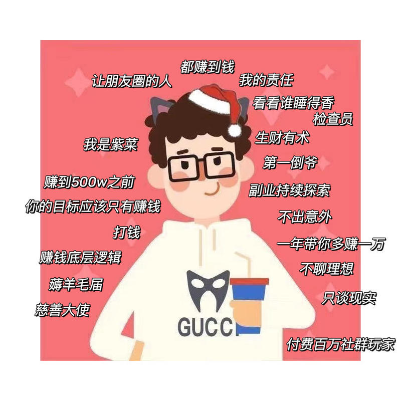 紫菜# 夜话里边的狼人杀
本来写个复盘,絮絮叨叨写个,有感觉没什么新意没好意思发出来,我切入