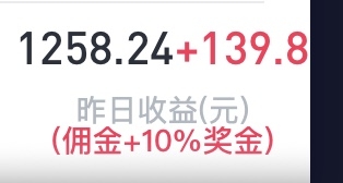 【抖音小程序依旧可以稳定日入过千的玩法,实操手册】
大家好,我是郭晓文。之前分享了茶叶直播的案例,