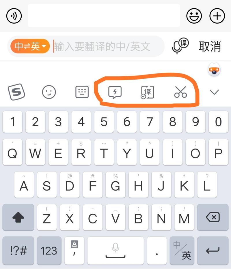 #生财有术训练营第四期#
#五十万粉复盘 #
大家好，我是四期学员谷木助教组 简扬（笔名，名