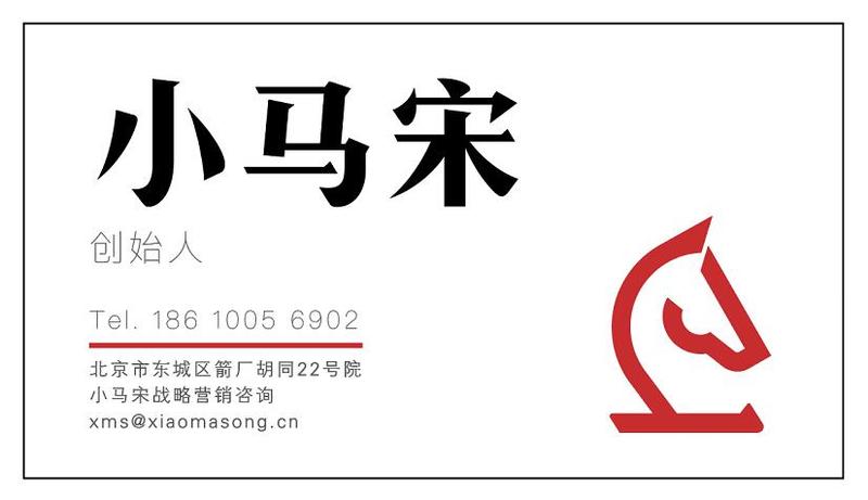 名片的作用是什么？
过去是为了让对方知道你是谁，你的职位是什么，以及其他联系方式，所以过去还有名片夹