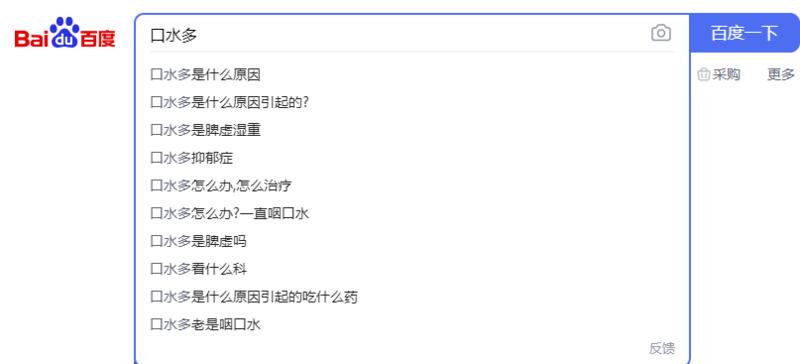 蓝海实操月入X万无保留分享
大家好,我是甜瓜。继“开垮餐厅”和“宠物殡葬”两篇龙珠帖后,鲜有分
