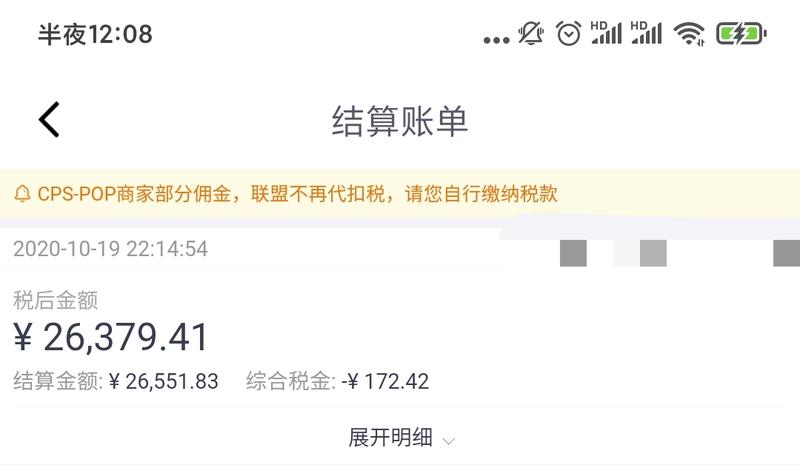 知乎好物丨小品类更高效的好物玩法