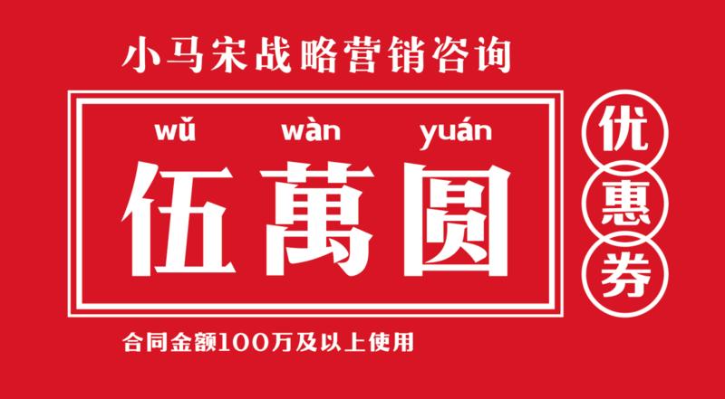 公司真的还需要一张名片吗？名片设计的本质应该是什么？分享一下我们自己公司在做自己的名片设计的时候的思