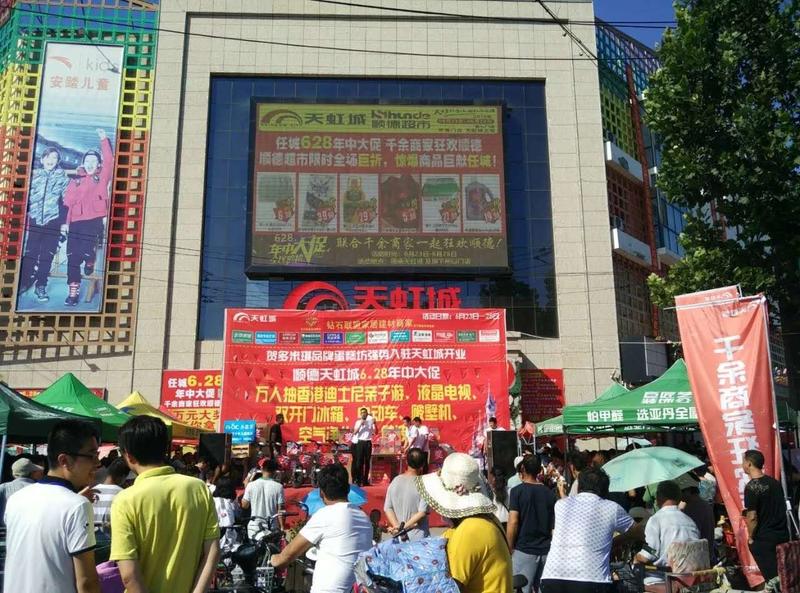 有段时间没分享了来点实体店干货吧
实体店资源操控方案
今天跟大家分享一个适合初级新手做的实体店做资源