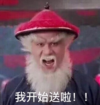 看到术圈分享微信头像带帽，我也分享一下自己昨晚想到的灵感。
七夕我们孤寡青蛙送孤寡，圣诞节是不是也可