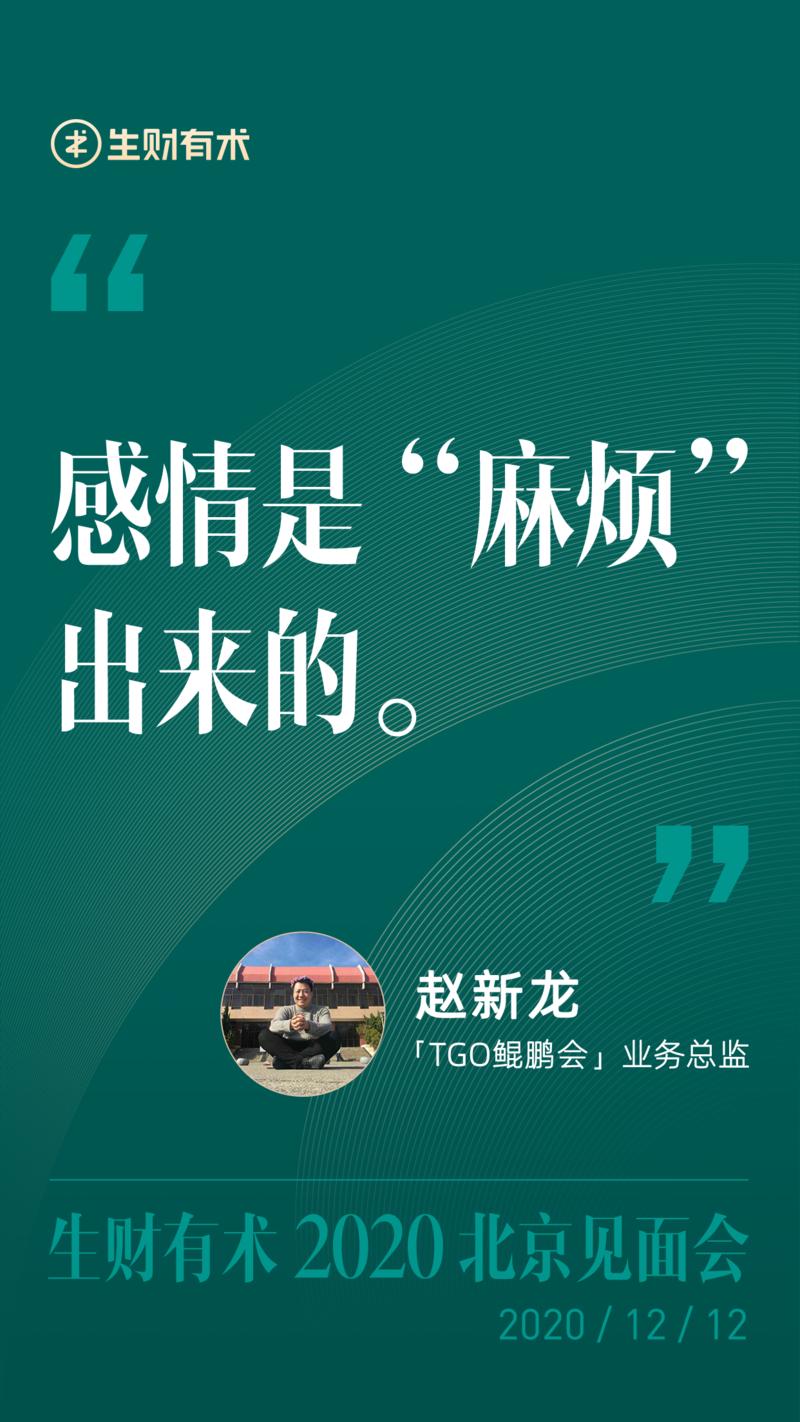 北京见面会现场图集，在现场的可以自取照片，没去的也可以云围观下。