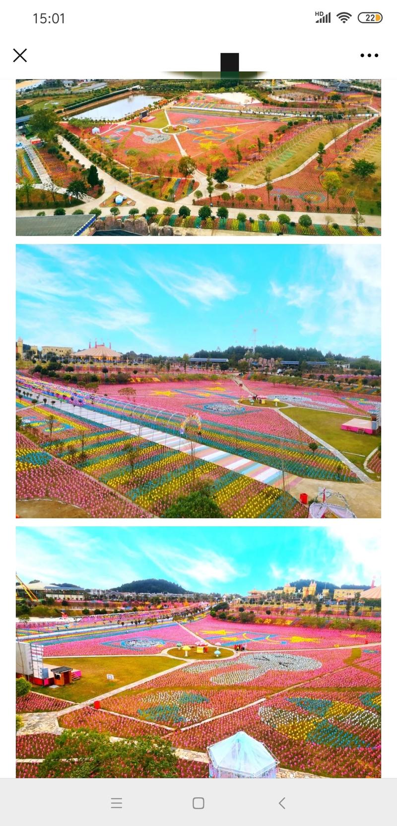 说一个曾经的一个案例吧，在这个项目里很多人赚了几十万，数百万。虽然这个案例已经失去了一定地失效性，但