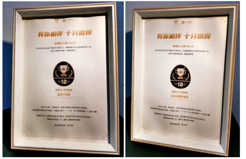 为了更好阅读体验，下方只摘取了正文部分内容，请移步：