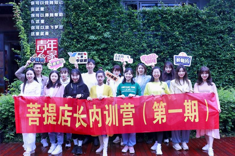 你好，请教一下，瑜伽实体，要做好区域连锁品牌，我们需要死磕哪些环节？
我们已有10个瑜伽门店，在长