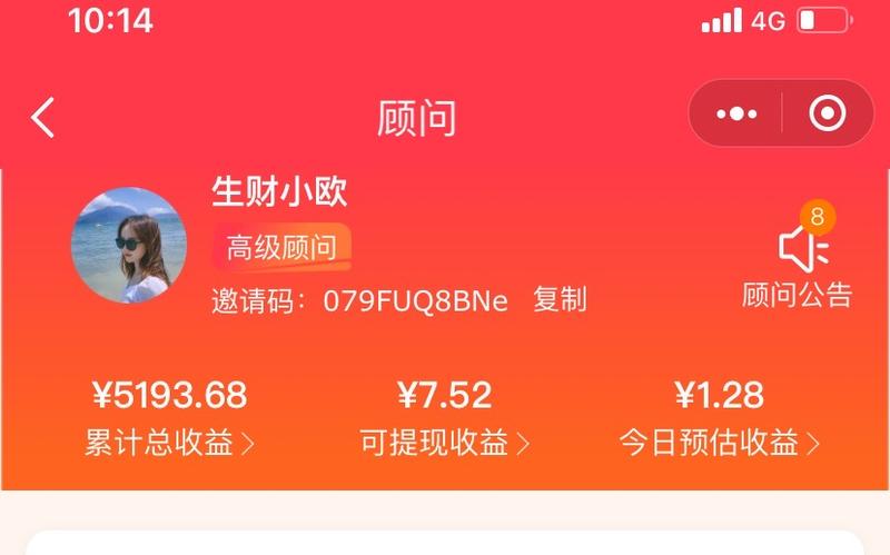 【怎么把教育当作副业、事业来做】
本篇文章共7261字,分为七个板块
①这篇文章适合谁看
②项目背