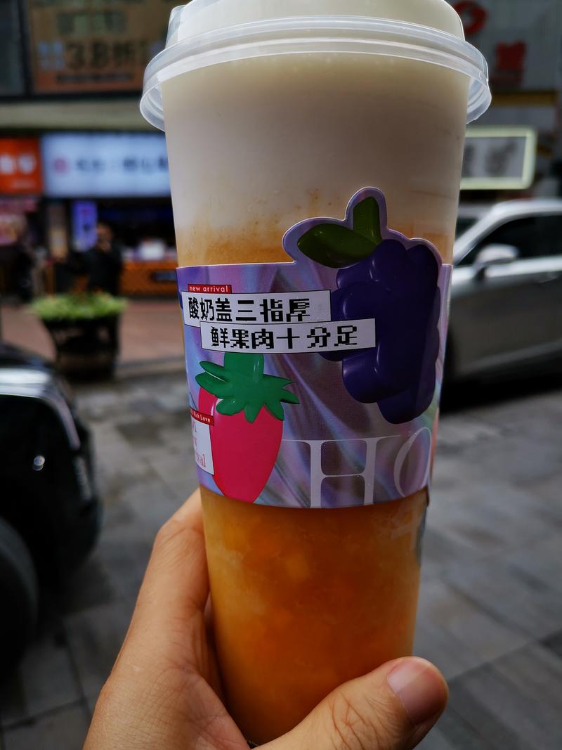 今天在重庆，因为之前跟客户“一只酸奶牛”做了一些工作，特意确认了一些数据，今天跟大家简单聊一聊前一段