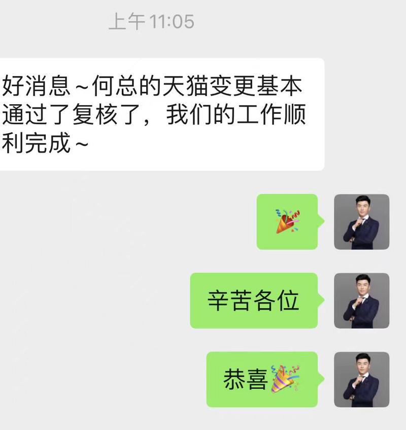 【破局帖】【7000+字年度复盘】“潜水小白”如何在三个月用五种杠杆进入龙珠俱乐部并成为轻享嘉宾的