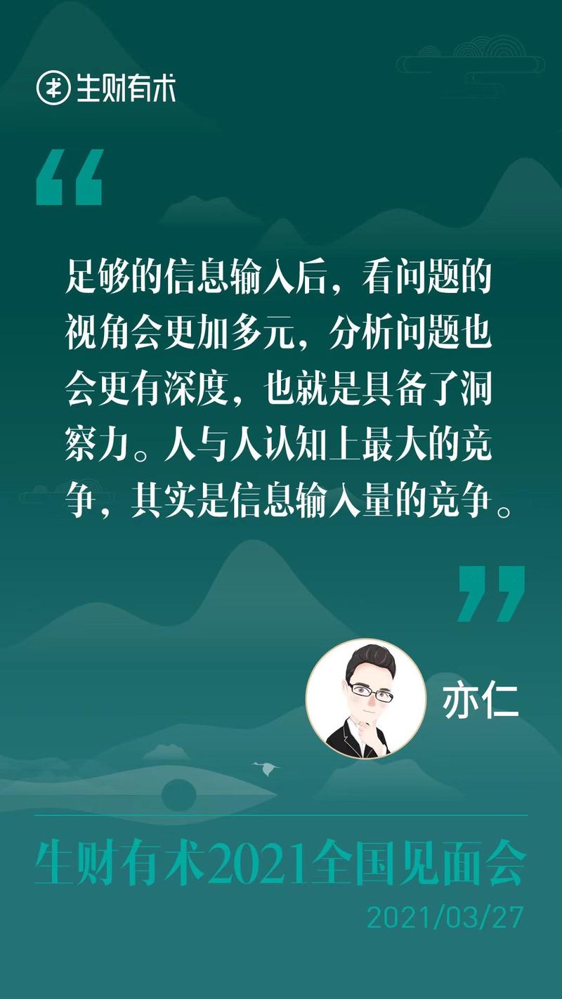 参与全国见面会后的行动：立一个10年写完100万字的flag。
你在线监督，我送龙珠
【flag】