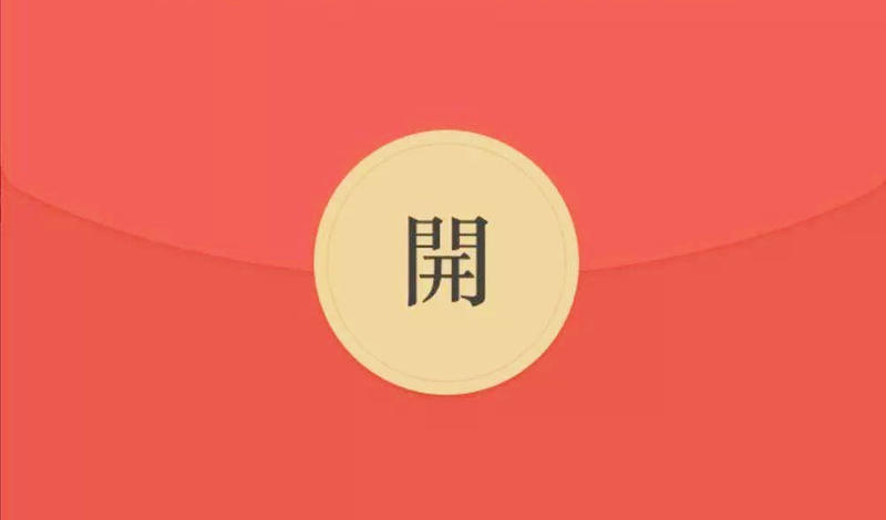 加入生财有术两年，每次看到圈友分享对我我有用的东西，都习惯性记下来。在本期即将结束之际，在此全部整理