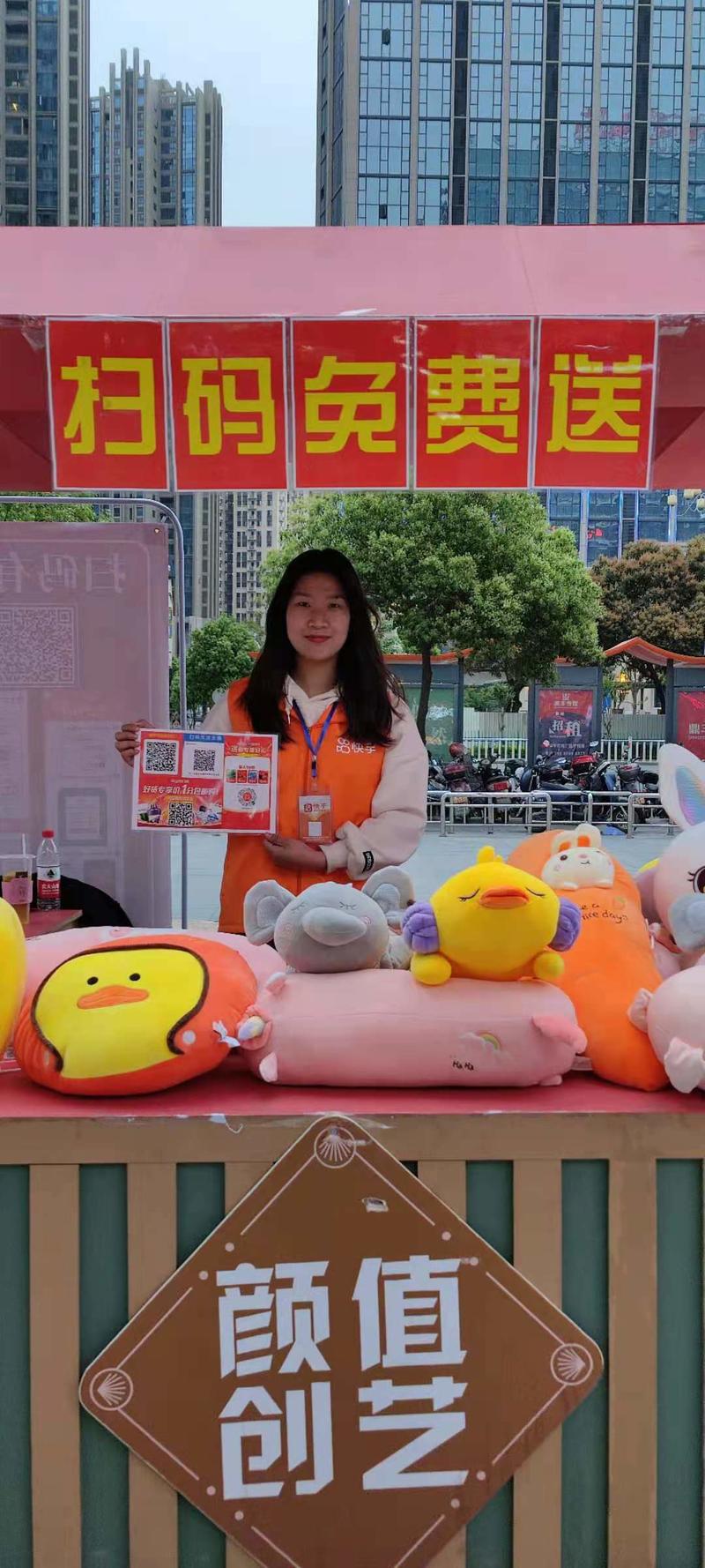 地推拉新第三天，日均百单，日利润超3k，