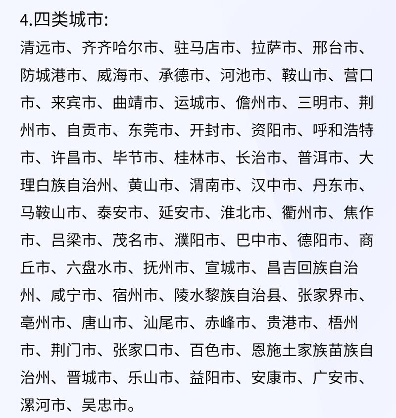 滴滴司机单人佣金500+（拉新自由发挥）
目录
一 背景
二 项目背书
三 项目操作及规则
四 推