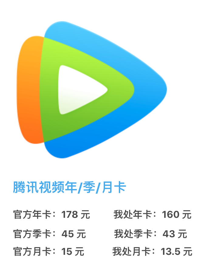 通过在生财捡碎片每月可以赚顿火锅钱
有段时间看到有人在生财讨论「外卖淘客」的案例，生财有术的公众号