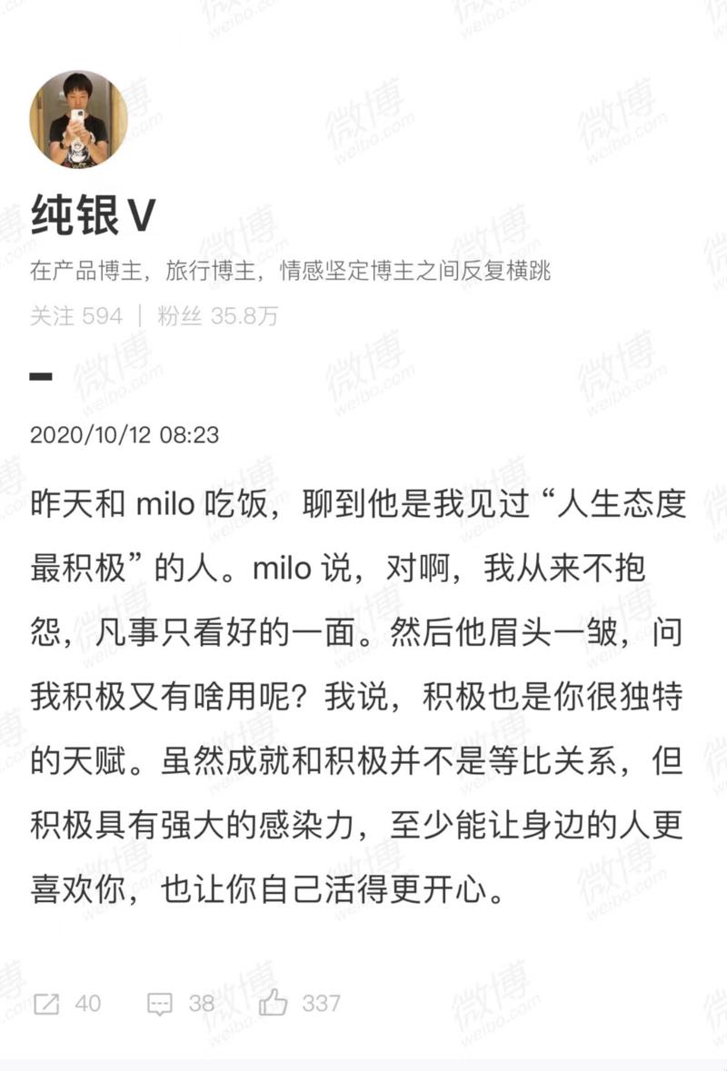 大家好,我是麦洛
视频号带货的建议指南写好好久了,一直没有发出来。主要原因有两个:
1、一直想要