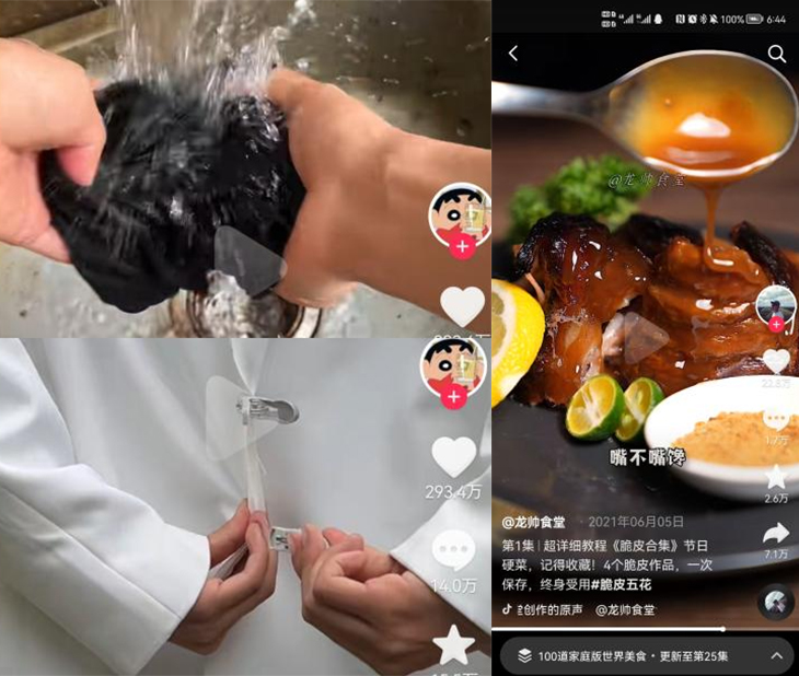 #100个短视频案例拆解（1）
——[垫底辣孩]
（全文4534字，预计阅读时间6min）
6条视