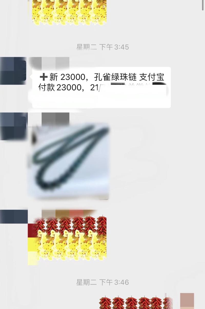 年底了，和7个月前这个项目刚一头雾水时，帮我推供应链的朋友们做个汇报，也和7个月前在诸暨听我吹牛逼的