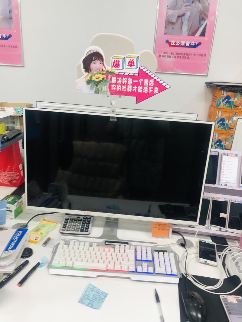 【4年家庭主妇做淘宝客10个月提宝马车】
哈喽，我是郑州的淘客新人朵朵，今天把我