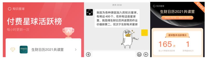 嗨，你好，我是黄小鱼。
如果你有我的微信，脑海里面是不是想起那张「黄色的小鱼」头像？
可能你已经