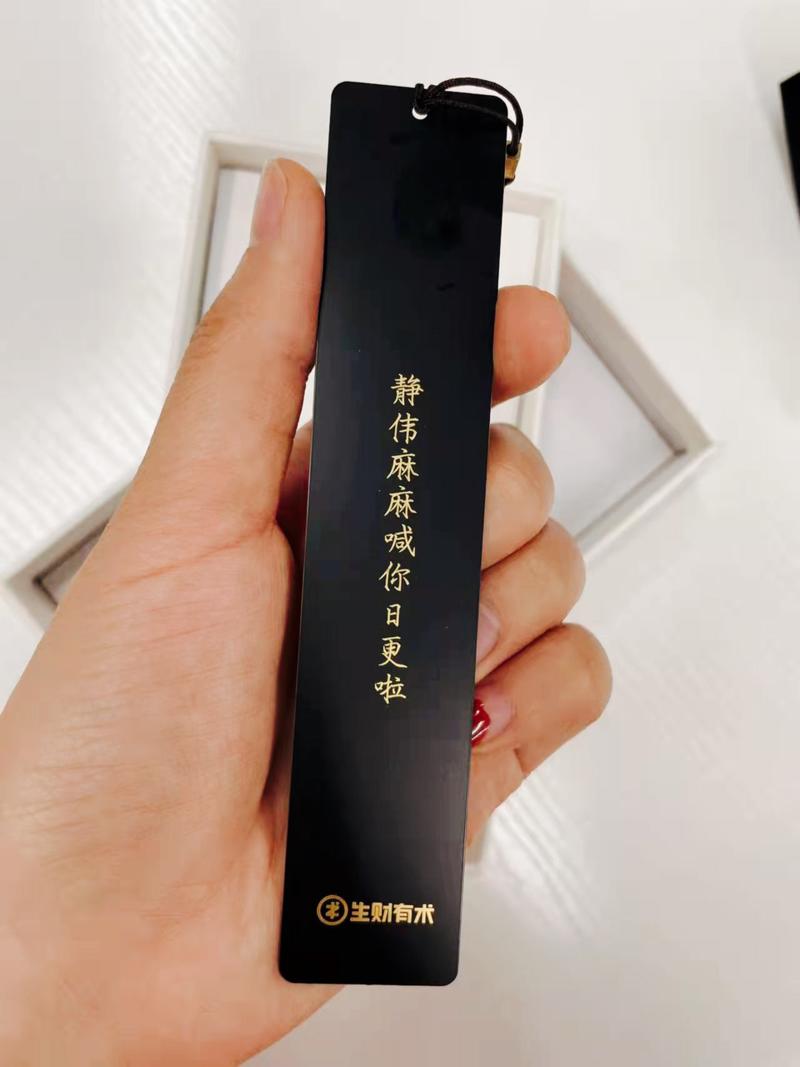 【抖音商业IP大航海收尾汇报】
大家好，我是本次大航海的大副静伟，今年的航海活动是由我和