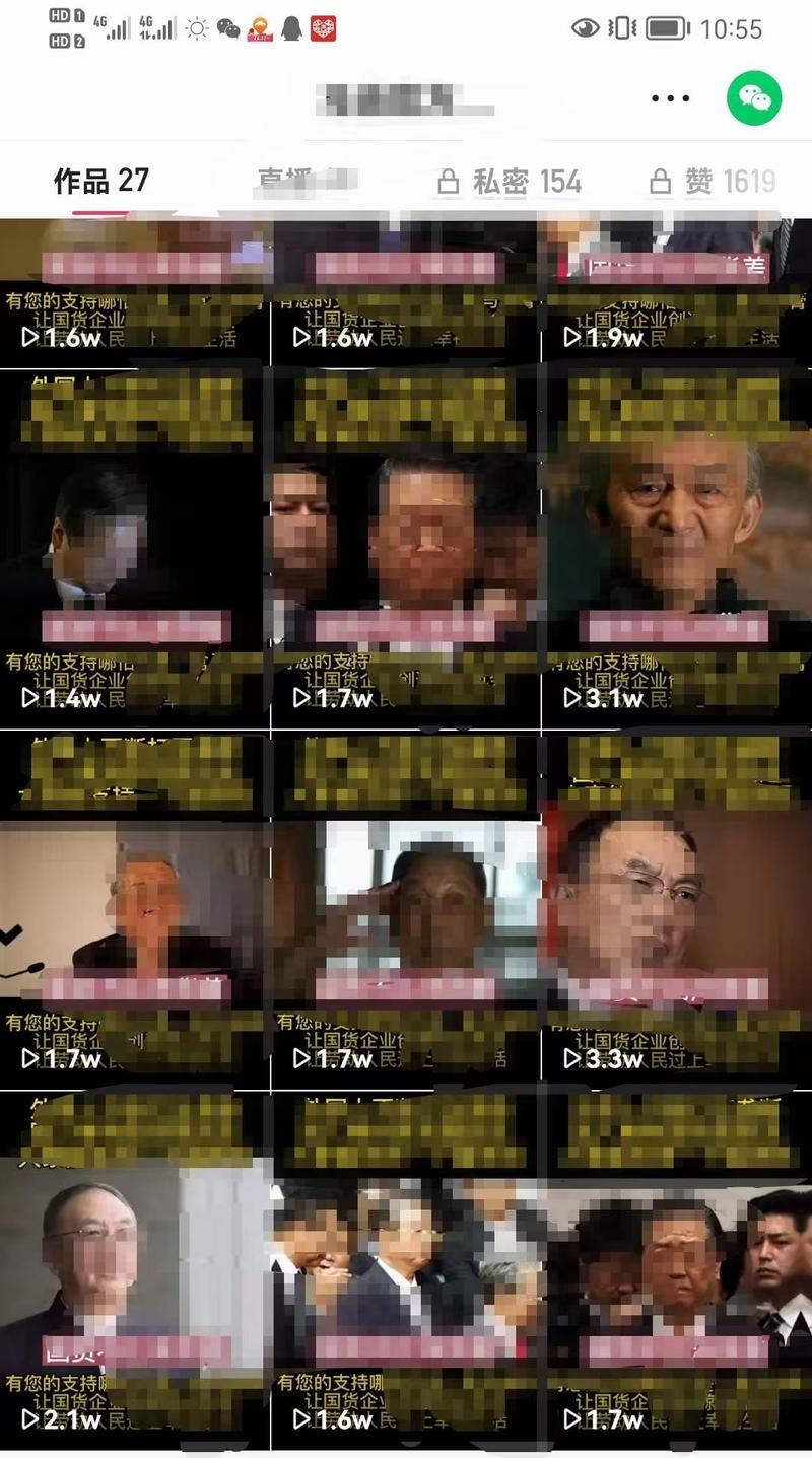 快手和抖音真的可以做到每一条短视频都破万，难者不会，会者不难而已
上次有小伙伴说，生财上快手和都抖音