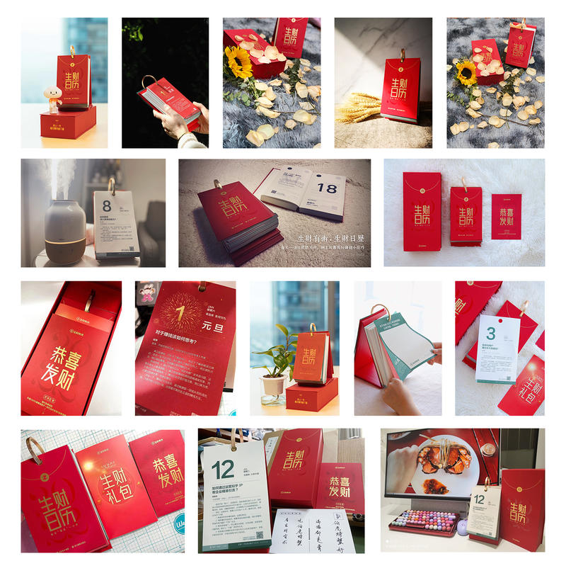 咳咳，介绍大家认识一下，图1就是生财有术现任主播凡凡同学，也是生财有术现任见面会主持人~
不知道这