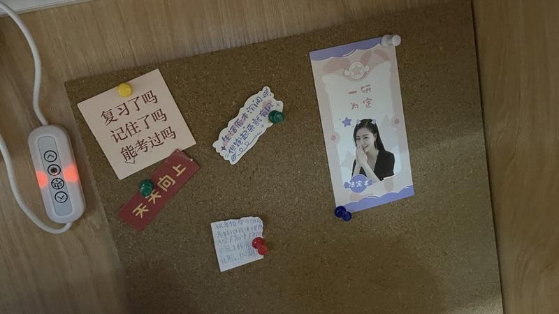 上周五去体验了一下付费自习室，分享一些信息和图片，希望对小航海的小伙伴有帮助
1、这边的月租金是六