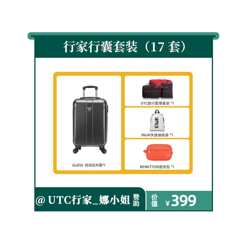 八点到，会员日来了。
每个月18号，都是生财有术圈友在星球相聚的日子，会员日会由赞助商和我，共同准