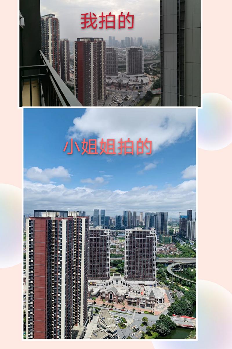 《这样学习“生财有术”,效果事半功倍》
干货分享，案例分享。 老黄牛分享  
▶本文主要内容
1、