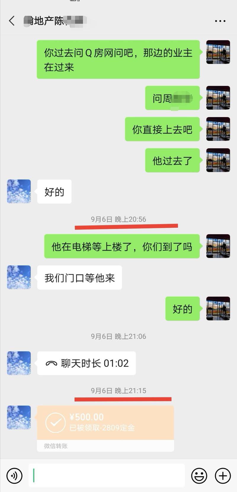 《这样学习“生财有术”,效果事半功倍》
干货分享，案例分享。 老黄牛分享  
▶本文主要内容
1、