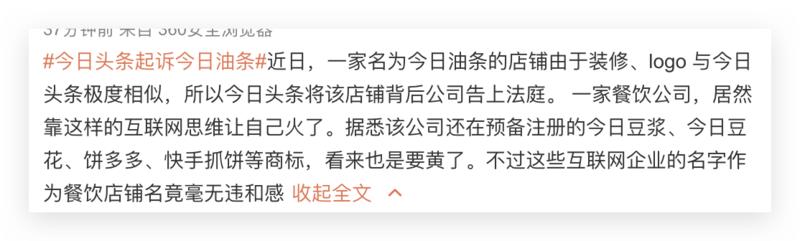 我想这就是互联网思维吧