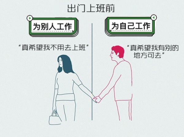 今天看到一段特别好的话，分享给正在创业的大家
“无限游戏的玩家希望这场游戏一直继续下去，让后来者也