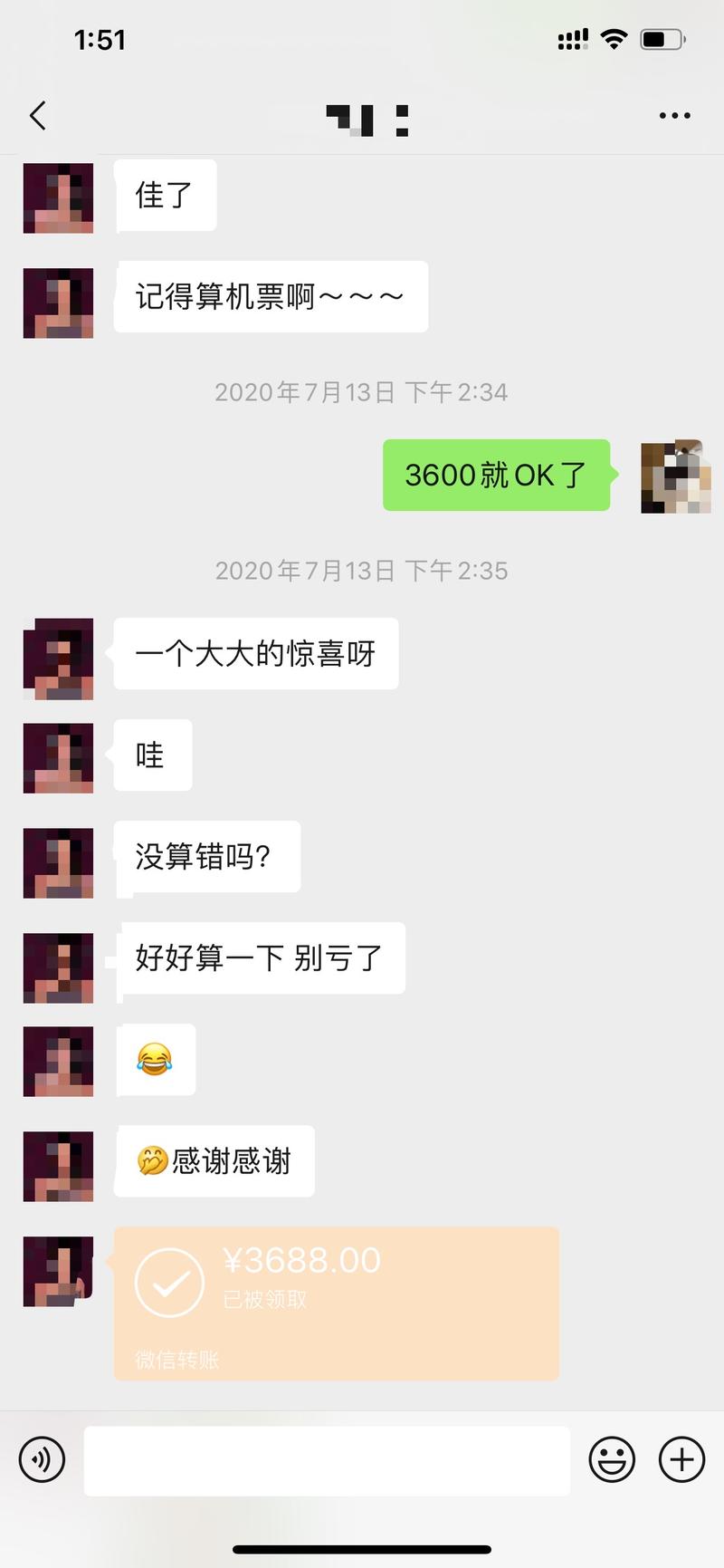 轻享   免费机票   航司（里程）玩法  
前几天提交一份亦仁的作业 ，很多星球里的小伙