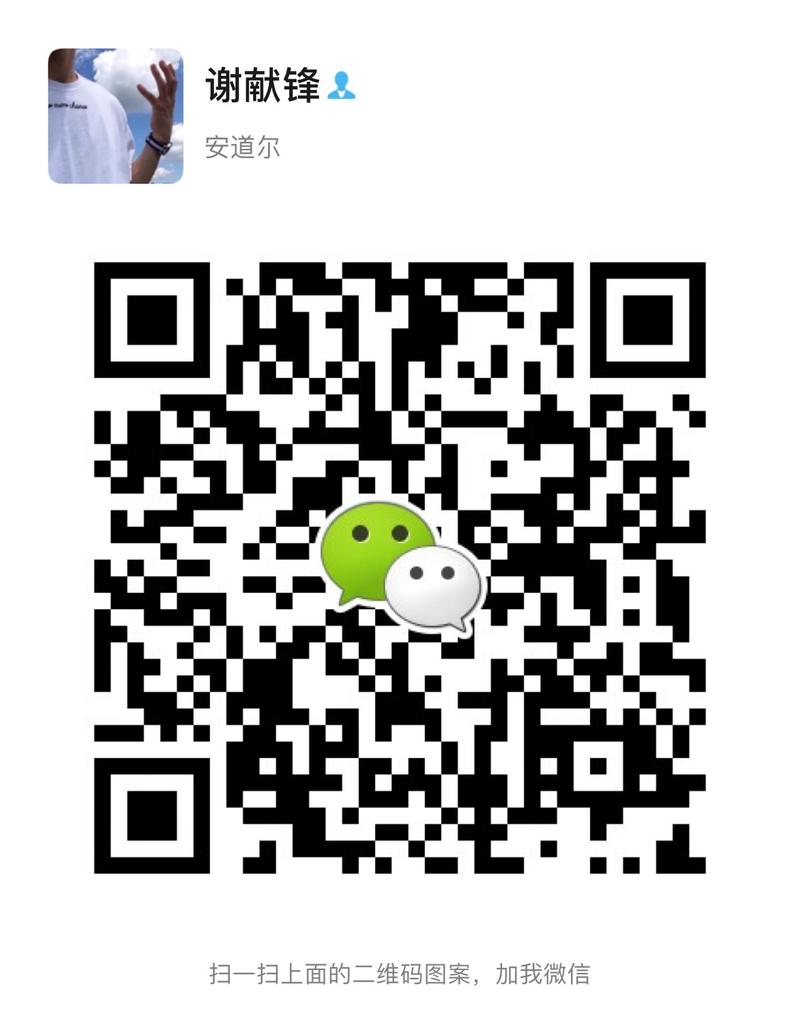 前两天，
圈友提问：预感自己遇到了骗局！也提醒大家！房子竟然是高收低租。
图片1: IMG_5198