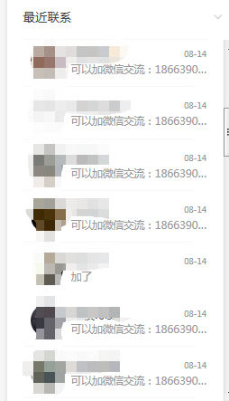 复盘：一篇知乎回答如何带来百万营收（实体项目招商低成本获客方式）
生财的圈友，大家好！上个月底我发