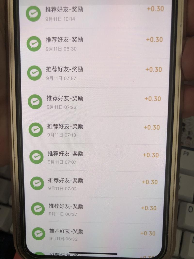 昨天做了一波群裂变活动,用户流程-启动量进群-看到推送消息-邀请人拉人或通过扫码进群,邀请者都会直接