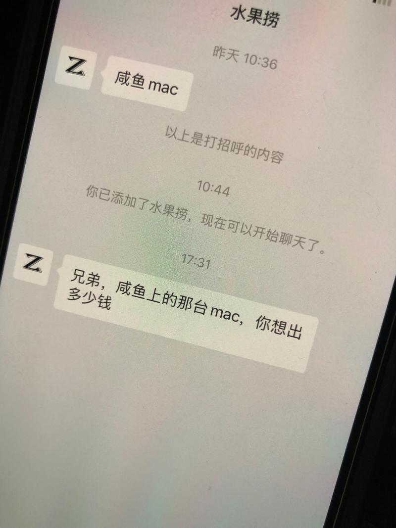 之前分享过这个项目,有人说项目比较老,我就删除了,今天我在从新发一次吧。大佬不喜勿喷,只是给不知道的