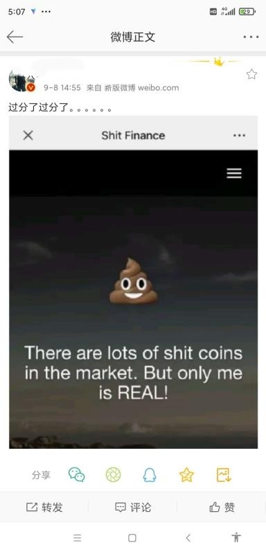 之前看到星球里某朋友分享defi赚挺多,
这个和新韭菜总感觉关系不大,
你新意味你投入少,经历过币圈